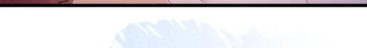 第1话 离！婚！ 第8页