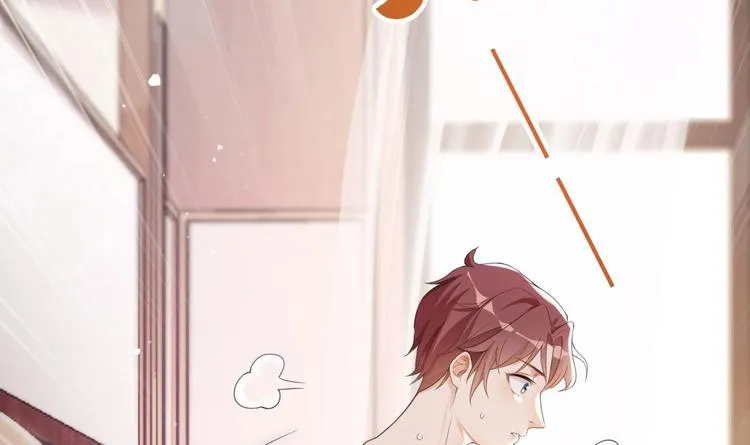 第1话 离！婚！ 第15页