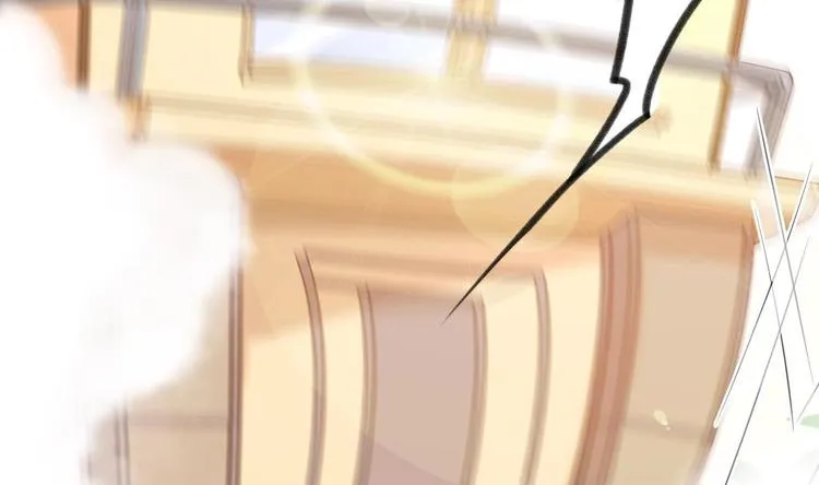 第1话 离！婚！ 第23页