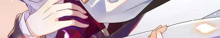 第1话 离！婚！ 第26页