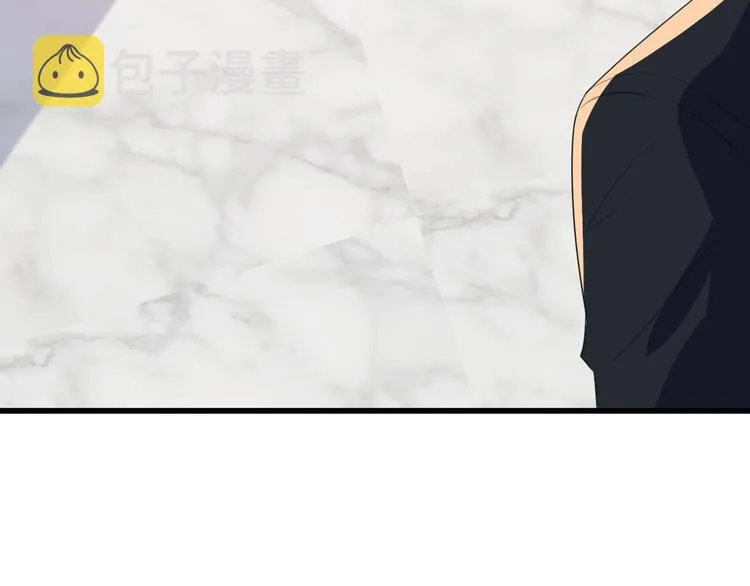 第1话 离！婚！ 第68页