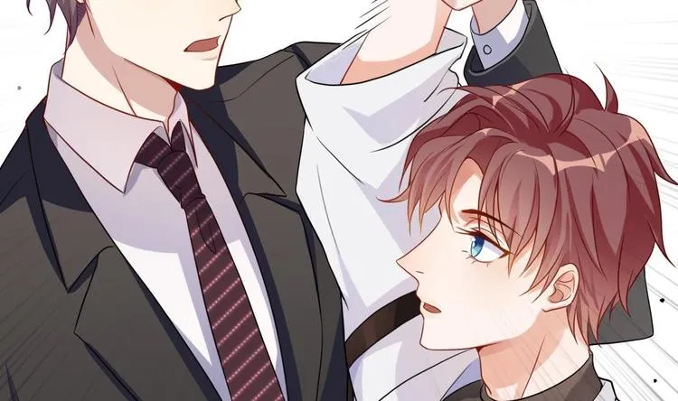 第1话 离！婚！ 第77页