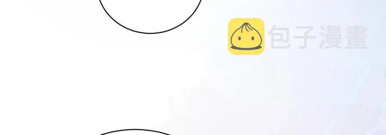 第1话 离！婚！ 第89页