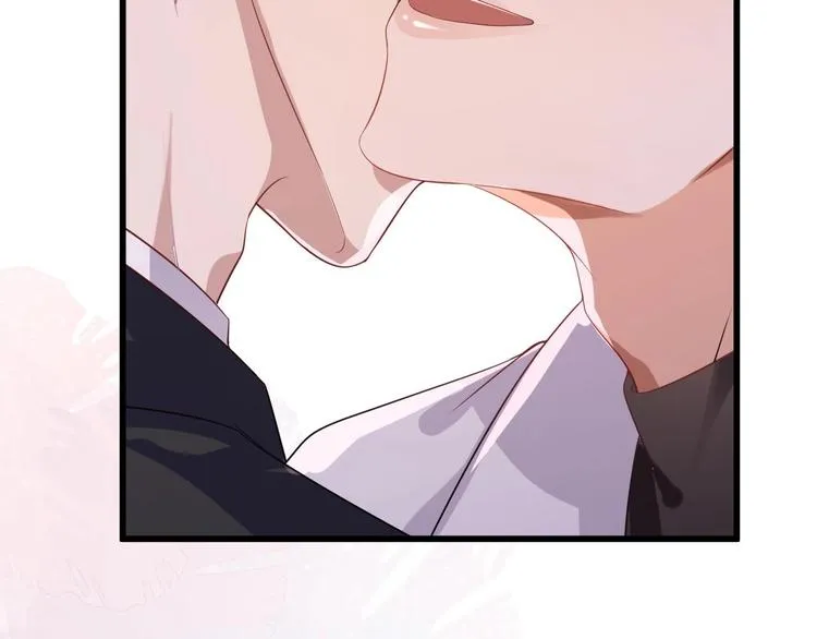 第1话 离！婚！ 第92页