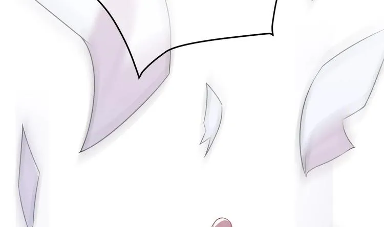 第1话 离！婚！ 第95页