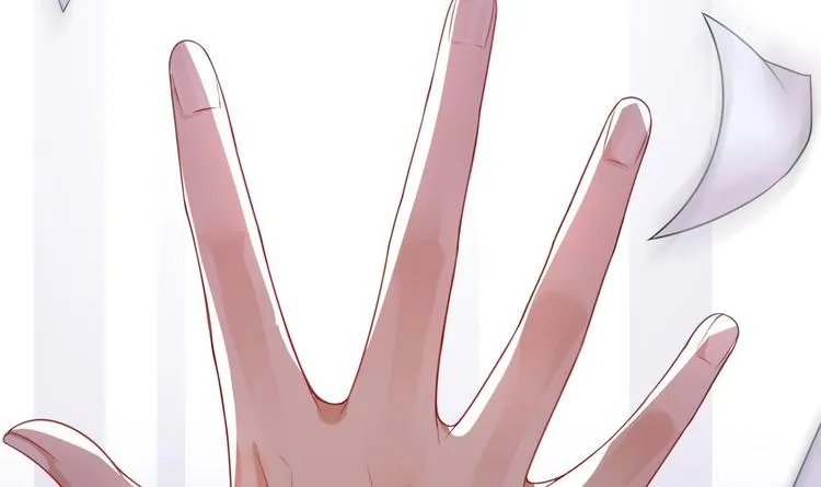 第1话 离！婚！ 第96页