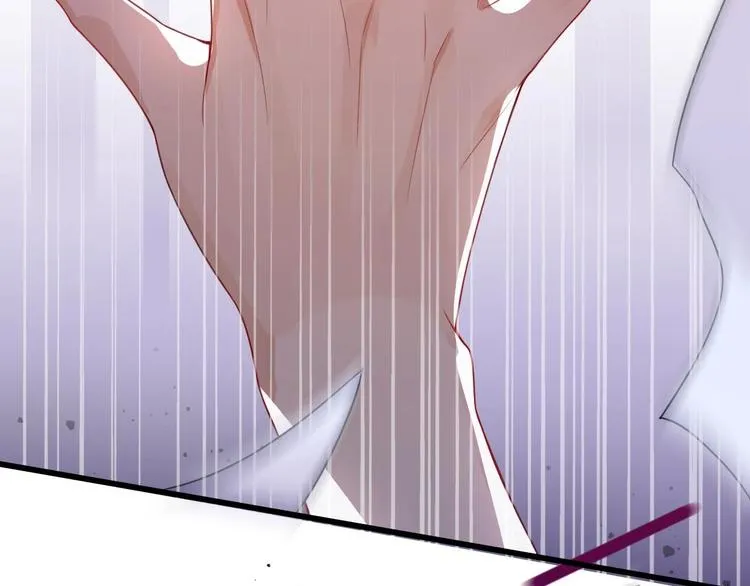 第1话 离！婚！ 第97页