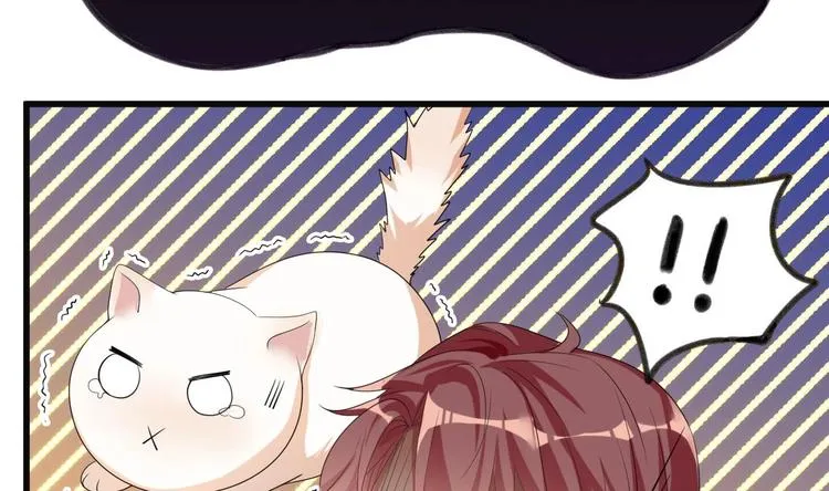 第1话 离！婚！ 第107页