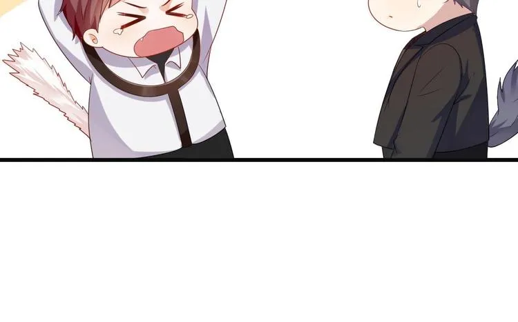 第1话 离！婚！ 第117页