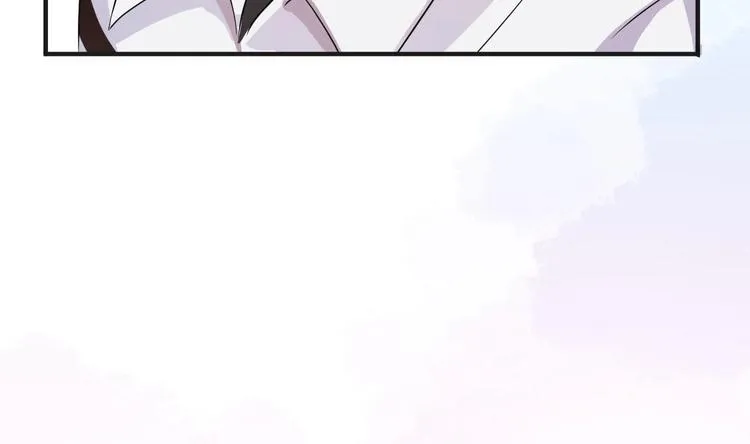 第2话 你干嘛！？ 第16页