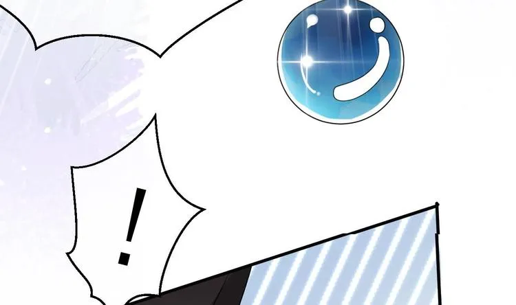 第2话 你干嘛！？ 第68页