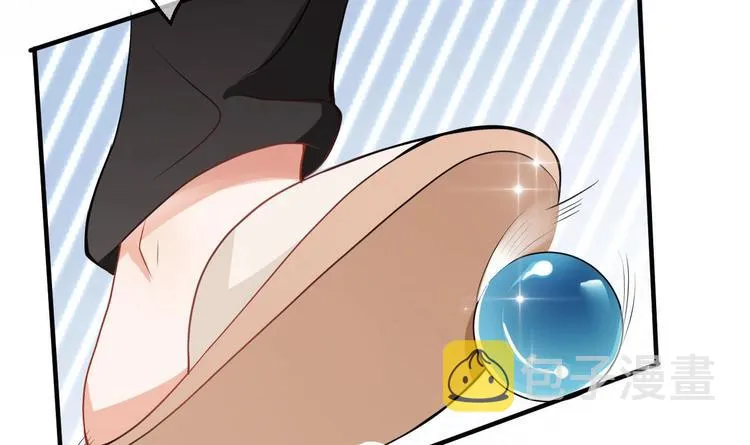 第2话 你干嘛！？ 第69页