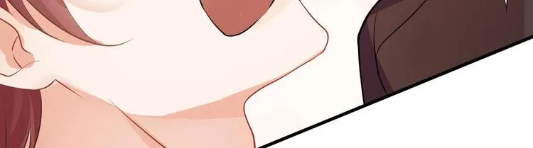 第2话 你干嘛！？ 第83页
