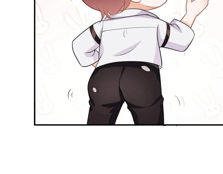 第2话 你干嘛！？ 第91页