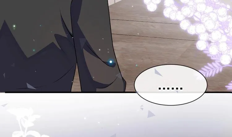 第3话 不许喝！ 第32页