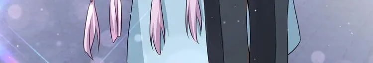 第3话 不许喝！ 第40页