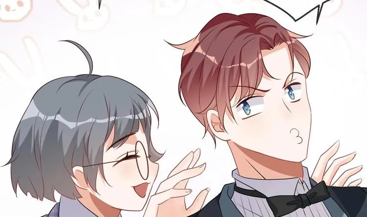 第3话 不许喝！ 第44页