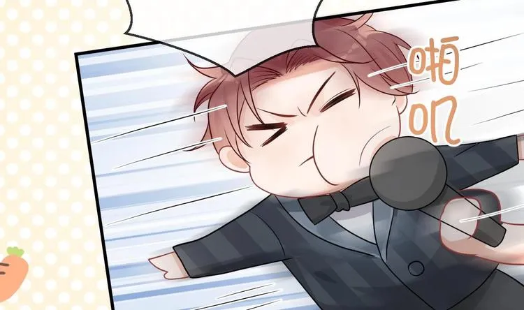 第3话 不许喝！ 第58页
