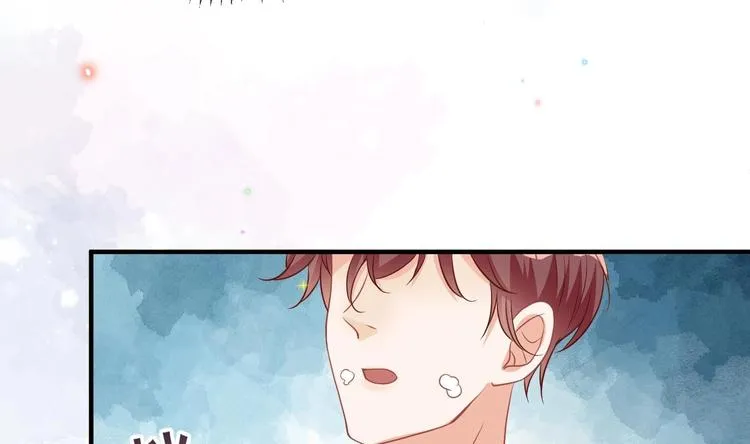 第3话 不许喝！ 第88页