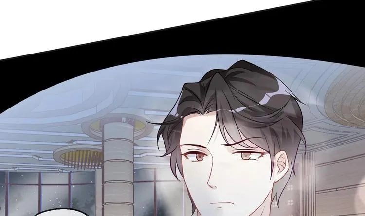 第4话 江一辰就是废的！ 第16页
