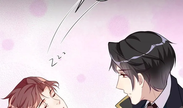 第4话 江一辰就是废的！ 第19页