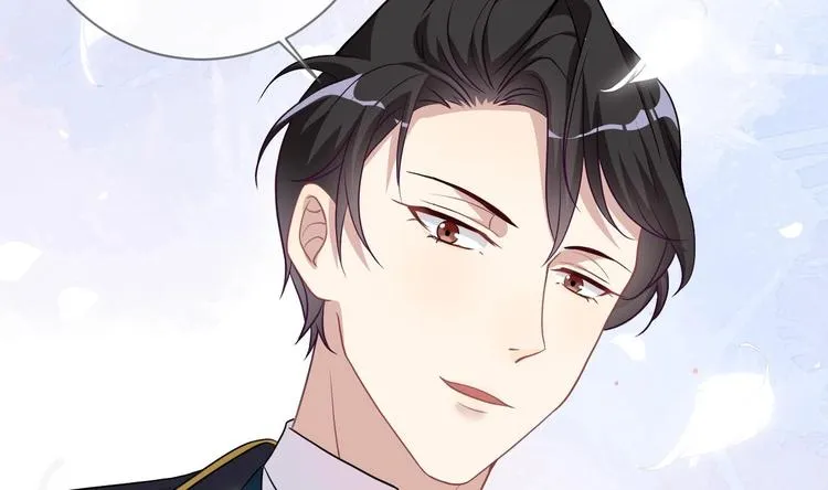 第4话 江一辰就是废的！ 第23页