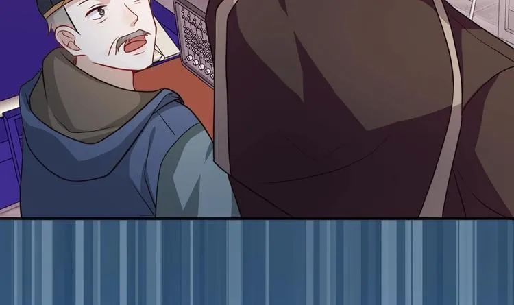 第4话 江一辰就是废的！ 第48页