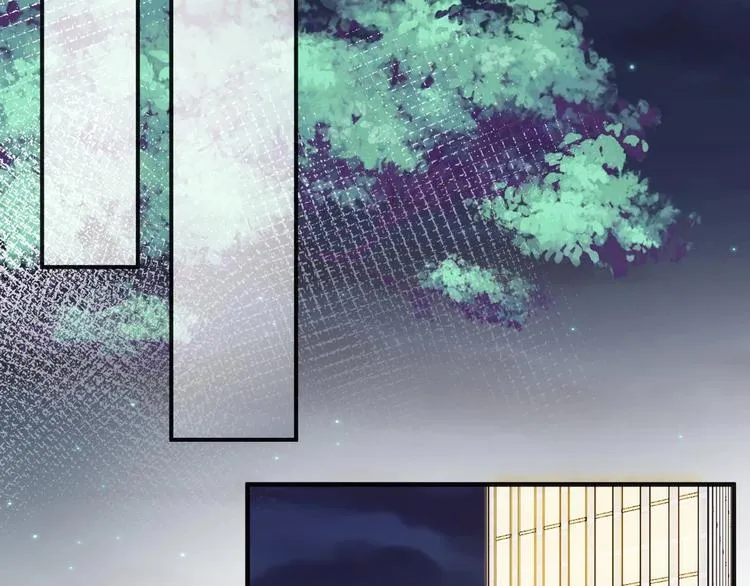 第4话 江一辰就是废的！ 第55页