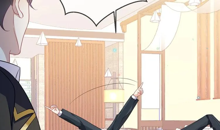 第4话 江一辰就是废的！ 第62页