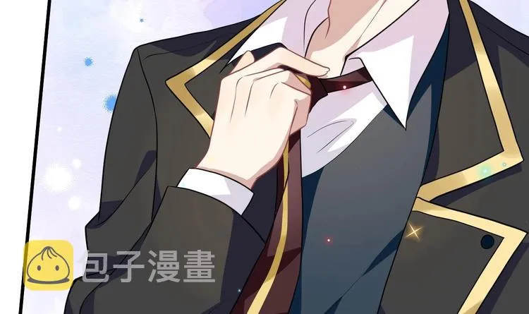 第4话 江一辰就是废的！ 第66页