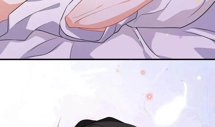 第4话 江一辰就是废的！ 第77页