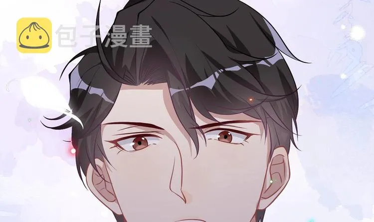 第4话 江一辰就是废的！ 第78页