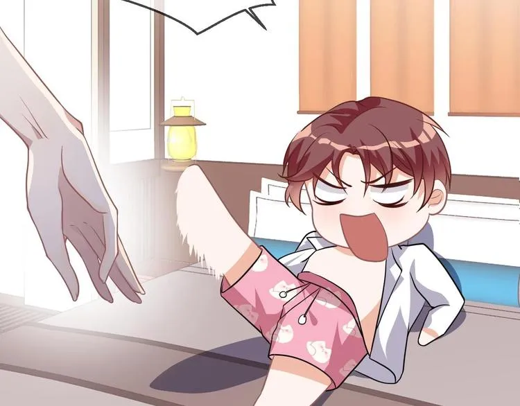 第5话 赔你一夜 第30页