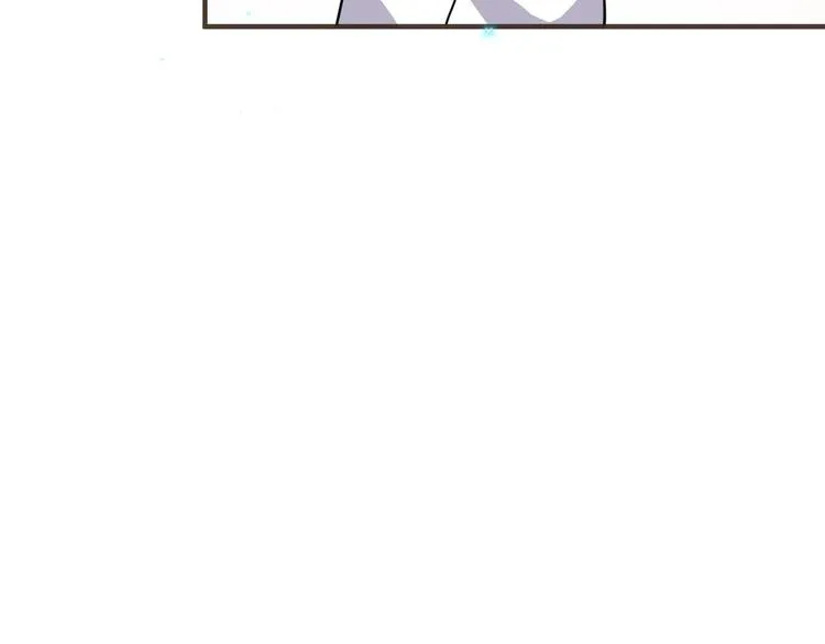 第5话 赔你一夜 第74页