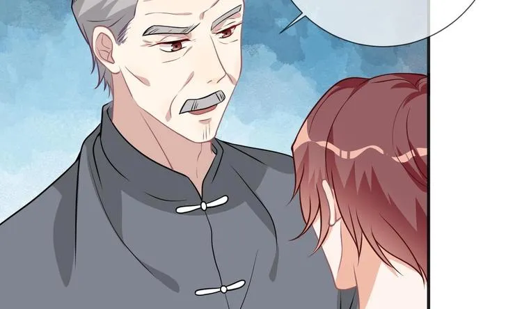 第6话 民政局见 第52页