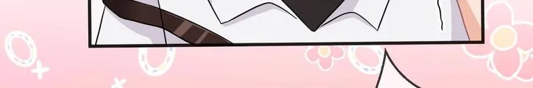 第7话 被放鸽子 第26页