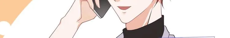 第7话 被放鸽子 第61页