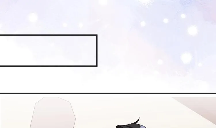 第7话 被放鸽子 第71页