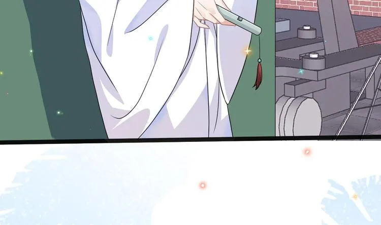 第8话 定妆照比美 第16页