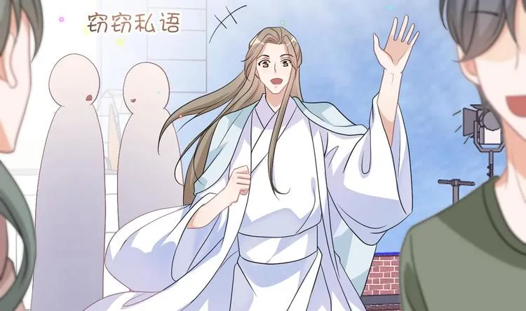 第8话 定妆照比美 第26页