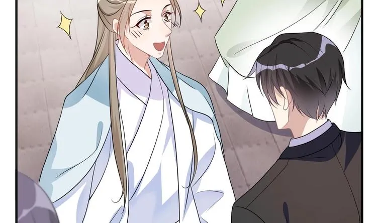 第8话 定妆照比美 第29页