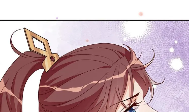 第8话 定妆照比美 第44页