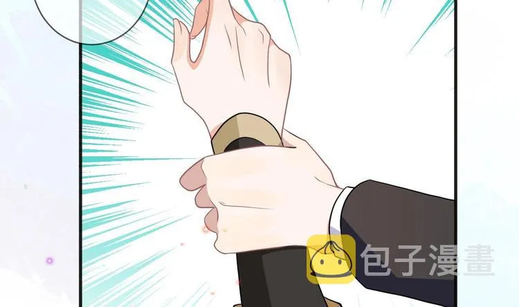 第8话 定妆照比美 第52页
