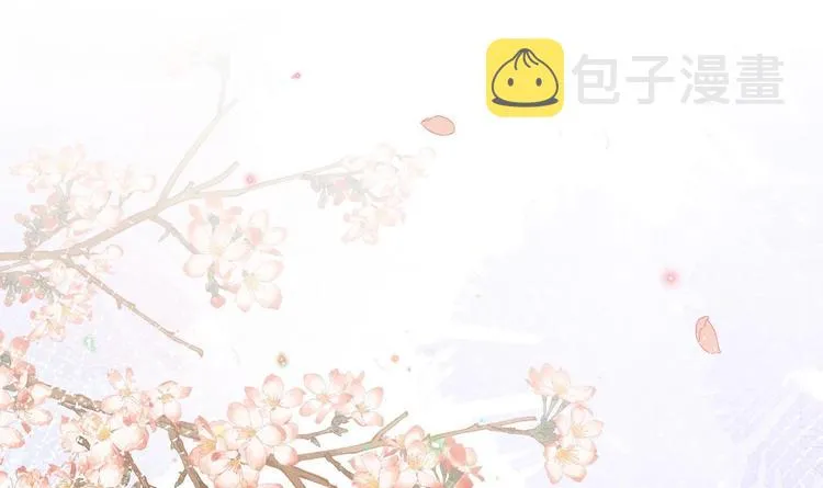 第9话 拍摄受伤 第15页