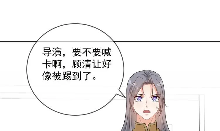 第9话 拍摄受伤 第36页