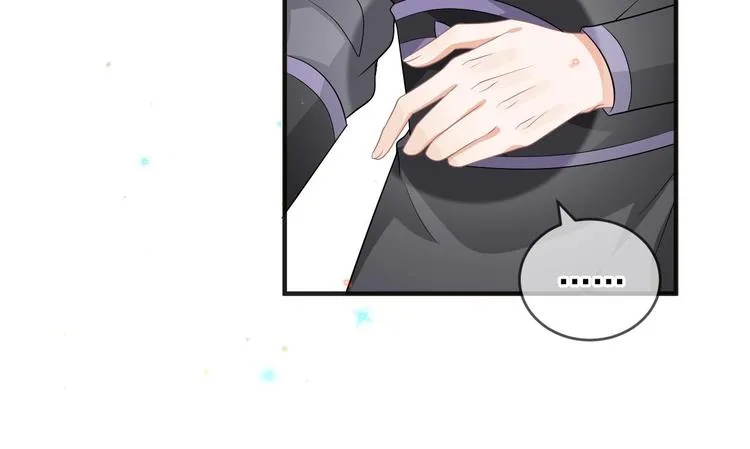 第9话 拍摄受伤 第56页