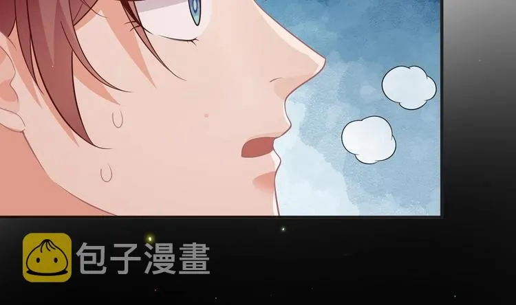 第9话 拍摄受伤 第62页