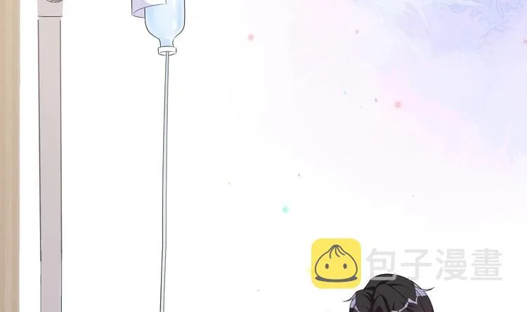 第10话 离婚成了！ 第13页