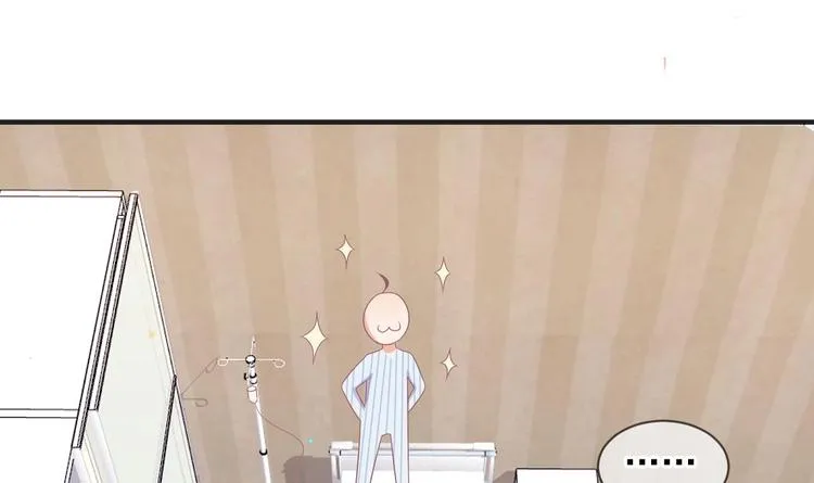 第10话 离婚成了！ 第45页