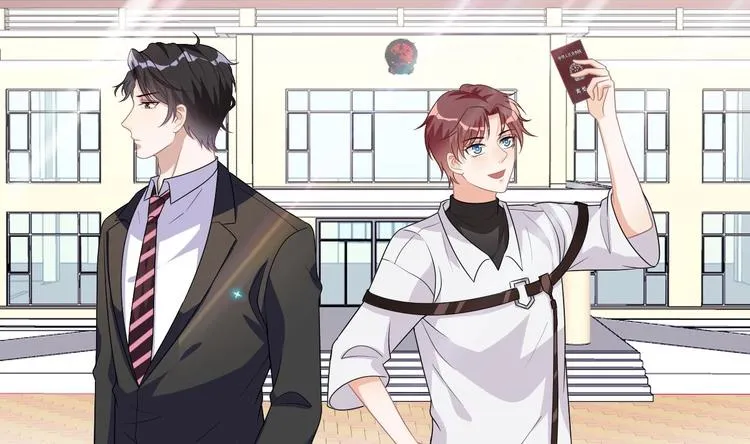 第10话 离婚成了！ 第52页
